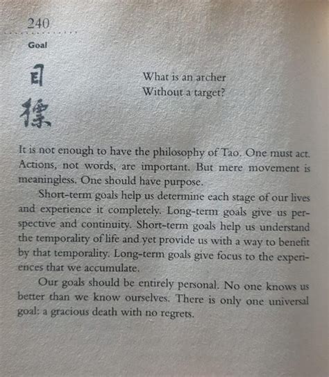 365 tao